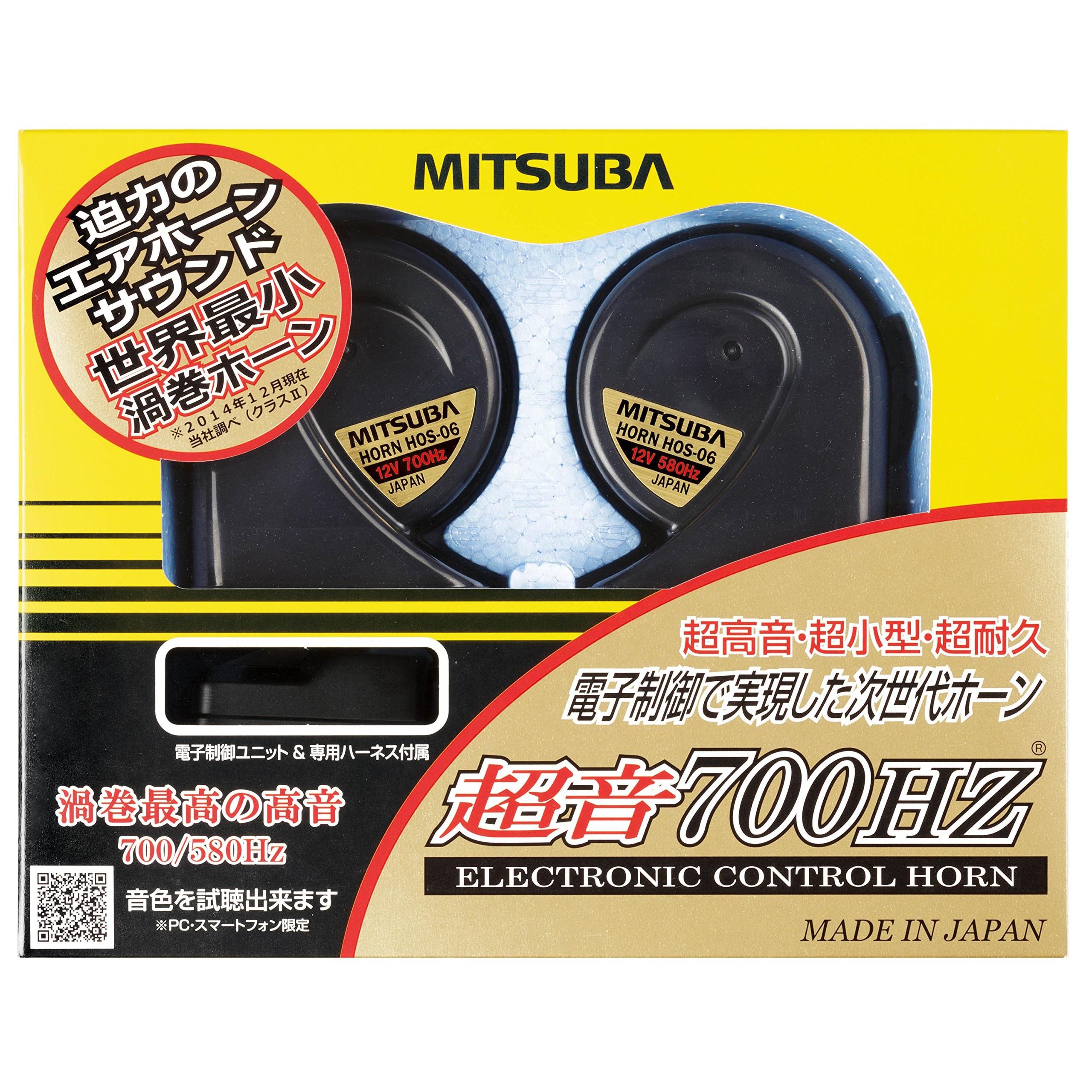 MITSUBA (Mitsuba Sankowa) Ultrasonic 700HZ Horn