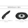 Thermos Durable Series Detachable Handle Frying Pan KVF 22cm IH/Gas Stove Compatible Stainless Steel KVF-022 S