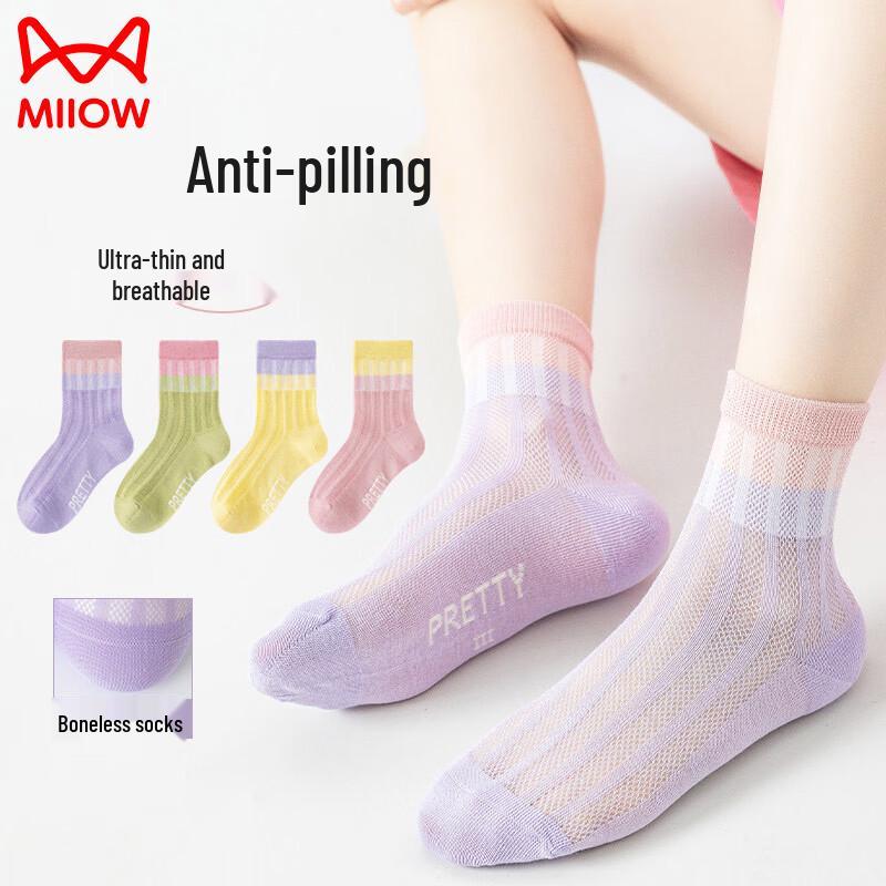 Mao Ren Girls  Breathable Mesh Mid-Calf Socks M