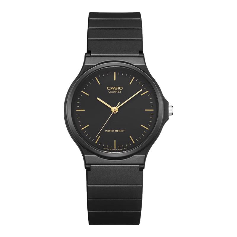 Orologio Unisex al Quarzo Casio Serie MQ-24