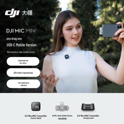 DJI Mic Mini Wireless Lavalier Microphone