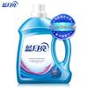 Blue Moon Deep Clean Laundry Detergent