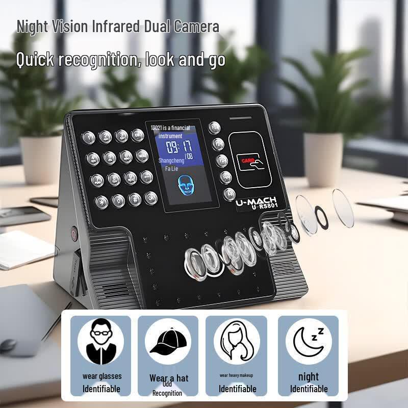 Youmashi U-RS801 Facial Recognition Network Attendance Machine CN Plug (adapter Included)