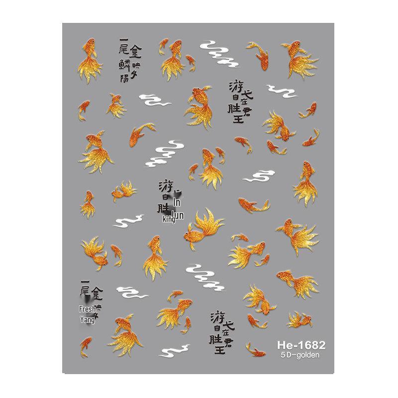 Redanco 5D Embossed Cartoon Nail Art Stickers, Glitter Jelly Goldfish, 3D Design, Model: HE1682.