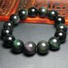 Juan Yu Natural Rainbow Obsidian Cat's Eye Couple Bracelet CB2040901
