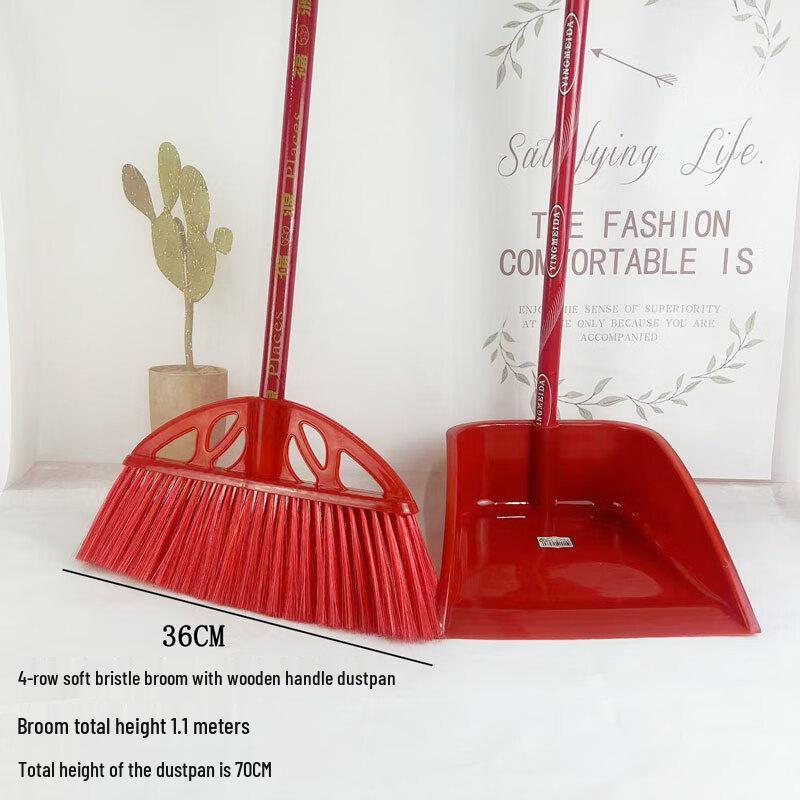 Soft Bristle Broom and Dustpan Set