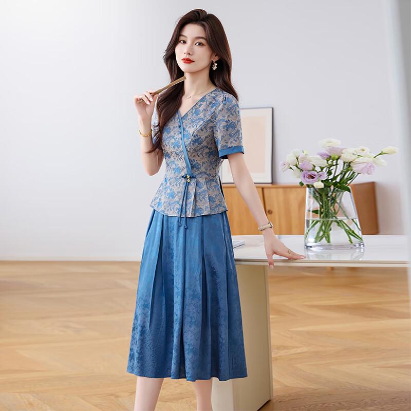 Women's Retro Chinese Style Printed Two-Piece Set