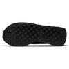 Nike Waffle Trainer 2 Nero Bianco DH1349-001