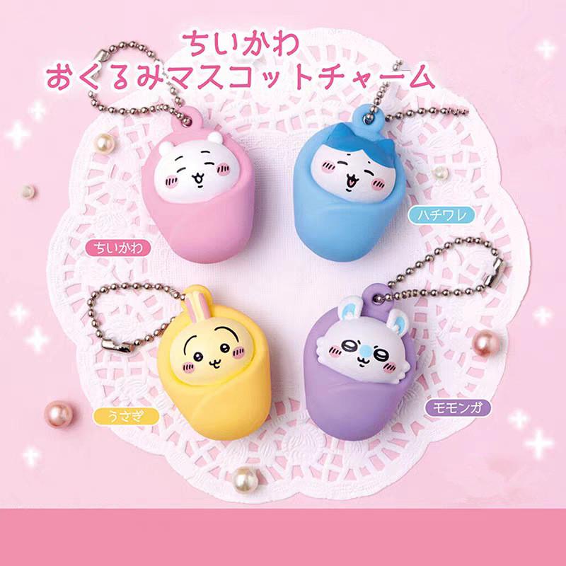 Chiikawa Baby With Swaddling Clothes Pvc Action Figures Model Toy Gift Pendant