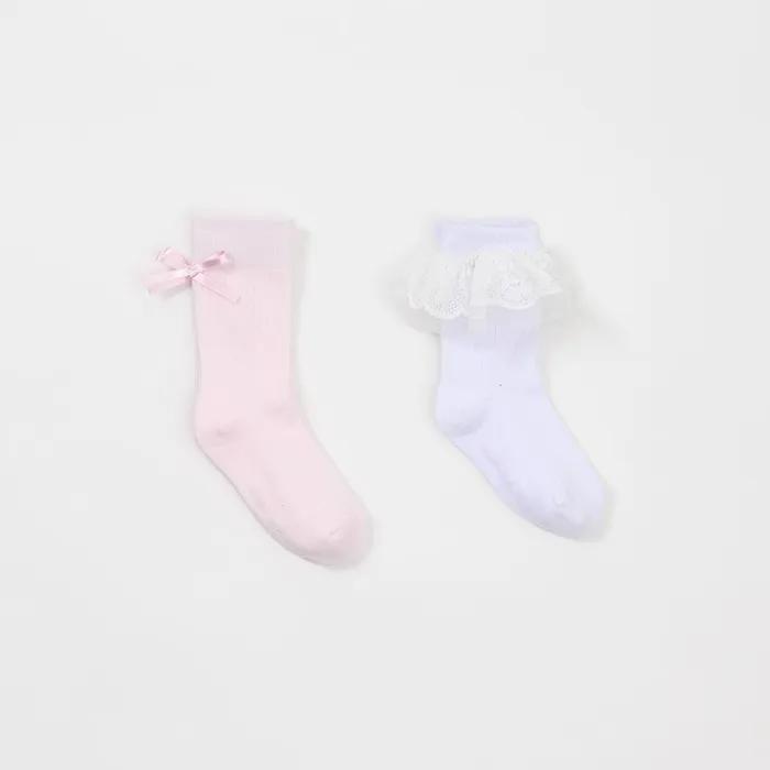 Frill ribbon set
