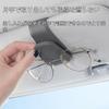 Car Mount Leather Sunglasses Sun Visor Easy Multifunctional Card Glasses No Obstruction To Driving Yellow Holder, Storage, Installation, Holder, Clip,
