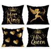 1Pc King And Queen Cushion Covers Black Polyester Pillow Cover For Home Sofa Chair Bed Car Party Table Decoration