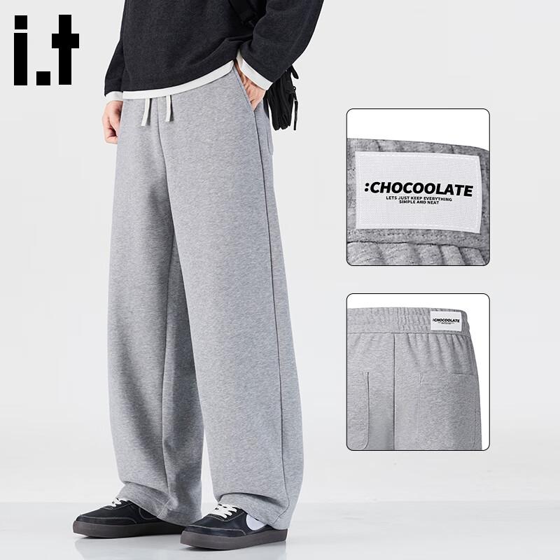 CHOCOOLATEit Men's Winter Plush Straight Casual Trousers