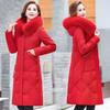 Fashionable Long Down Cotton-padded Jacket, Slimming and Form-fitting Cotton-padded Jacket for Women Winter
