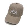 MOM Embroidered Baseball Cap, DAD Outdoor Casual Beanie, Spring/summer Couple Sun Hat
