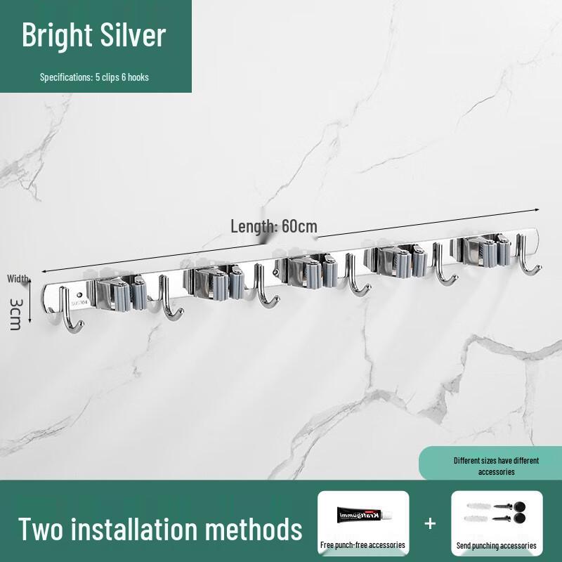 Stainless Steel Wall-Mounted Mop and Broom Holder