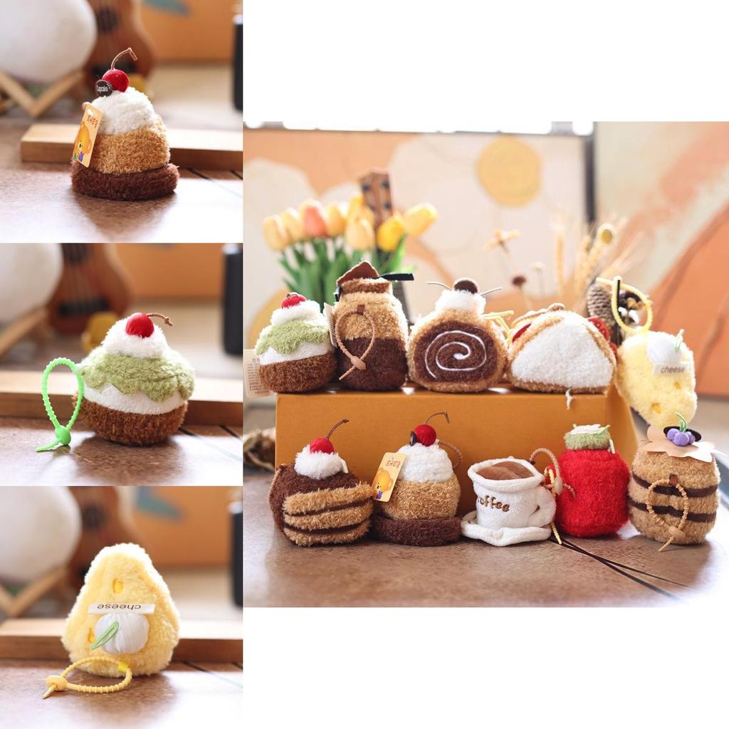 Plush Afternoon Tea Cake Keychain With Soft Pp Cotton For Gift Collectors