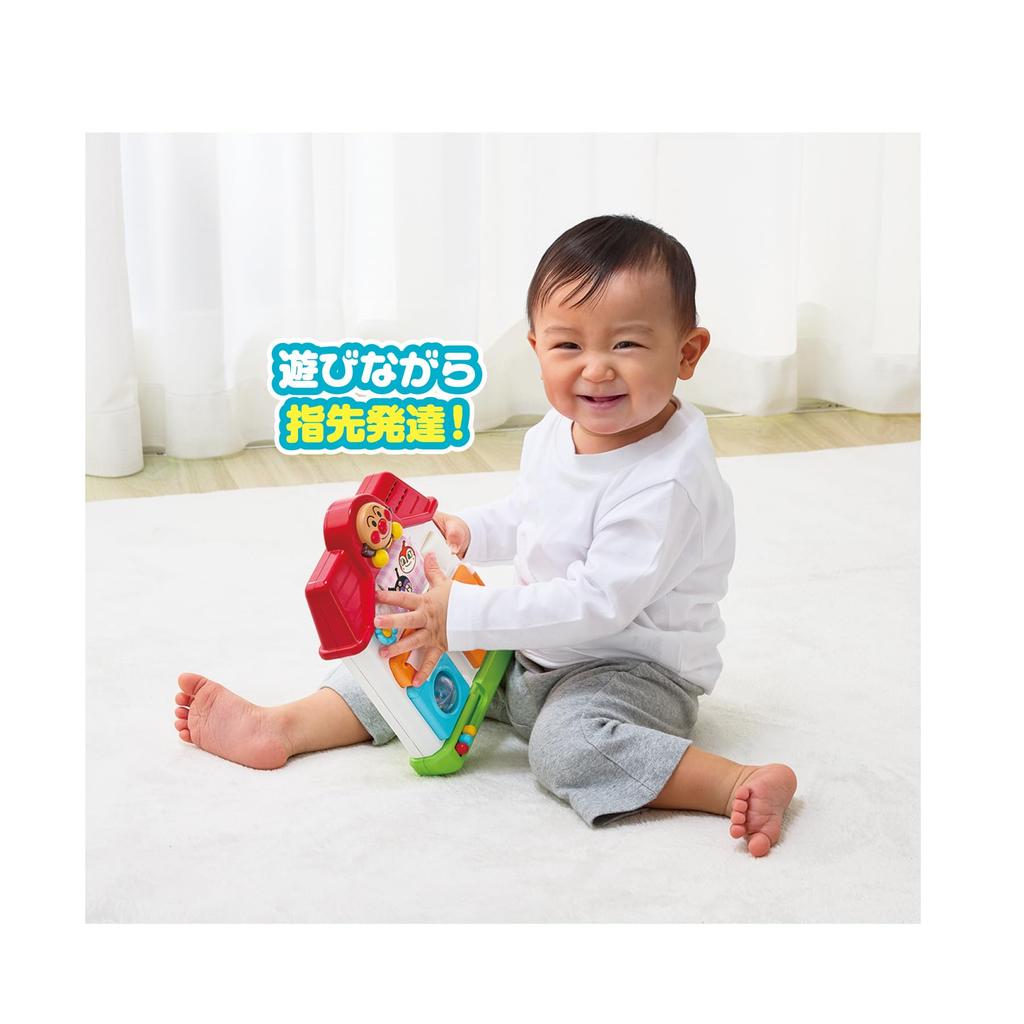 AGATSUMA Anpanman Greedy Hand Play Board 7 months and (Recommended age up)
