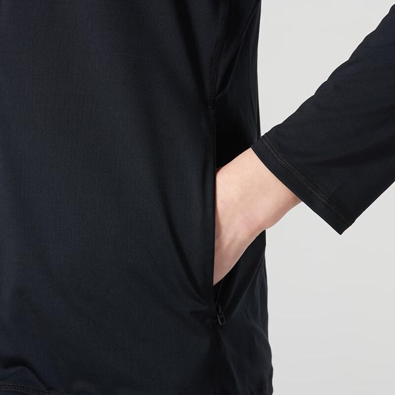 Under Armour Men's Knit Jacket 1390051