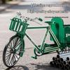 1 Set Vintage Bicycle Model Building Kits Metal Classic Retro Assembly Model Tricycle Kids Toys