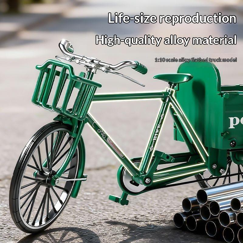 1 Set Vintage Bicycle Model Building Kits Metal Classic Retro Assembly Model Tricycle Kids Toys