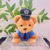 Animal Charming Plush Bear Keychain With Super Soft Filling Perfect For Key Accessories