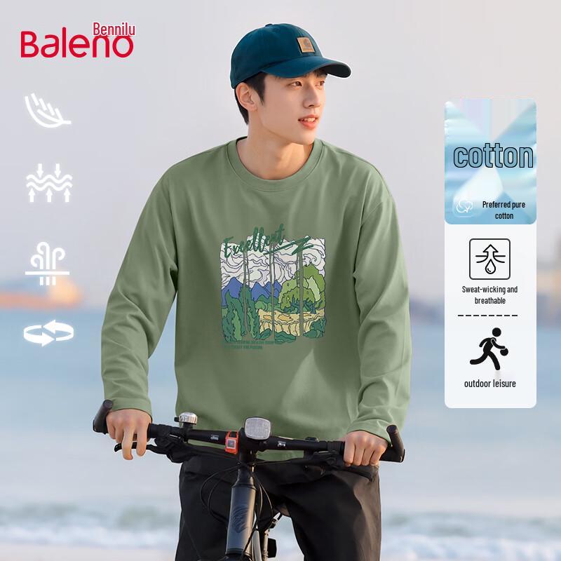 Baleno Men's Pure Cotton Oil Painting Print T-Shirt