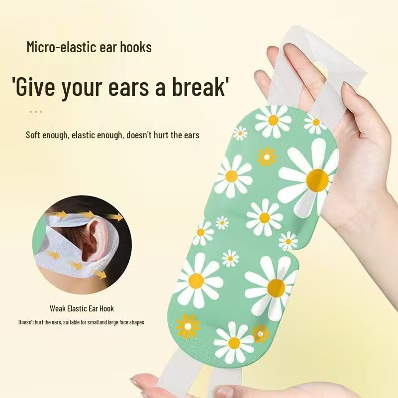 Haishi Hainuo Självvärmande Ångögonmask med Kamomill för Lindring av Trötthet