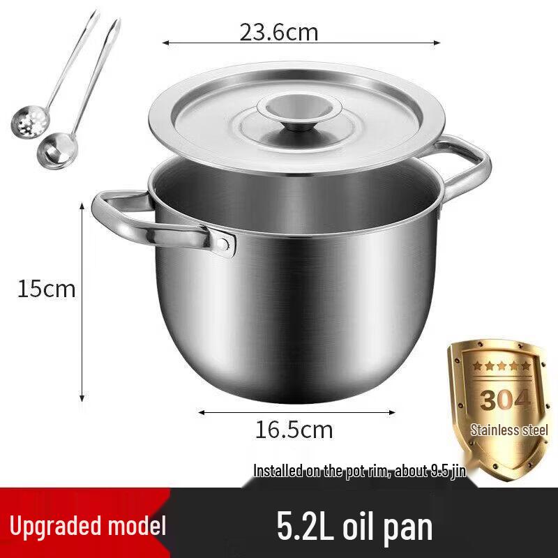 Jingbaodi Stainless Steel Lard Oil Pot