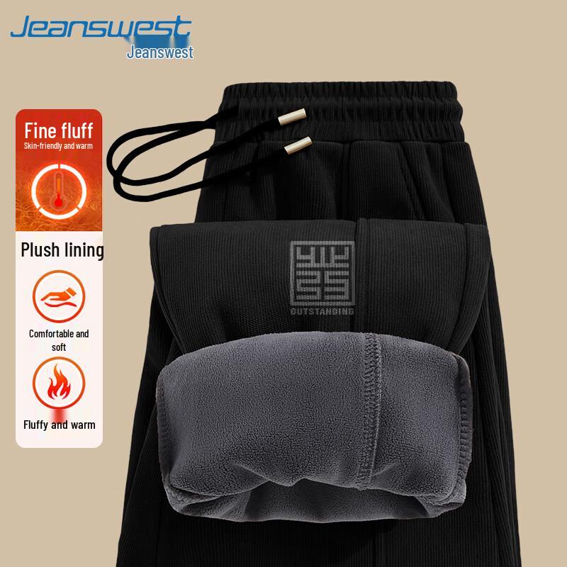 Jeanswest Men's Autumn/Winter Fleece-Lined Straight-Leg Casual Pants