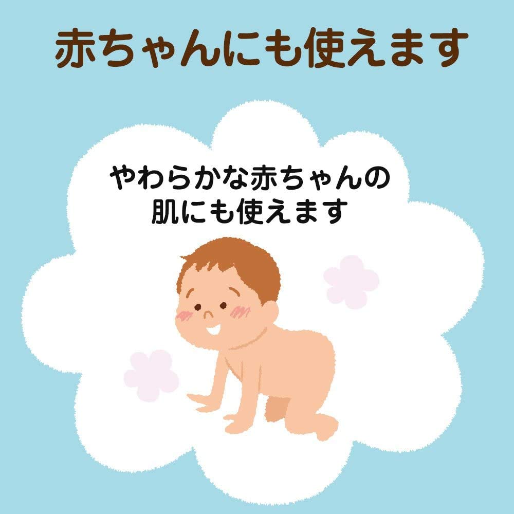 Emorica Medicated Skin Care Sais de banho Herbal Scent Refill 360ml x 3 também pode ser usado para [Compra em massa] [Quase-droga] (Bebês podem)