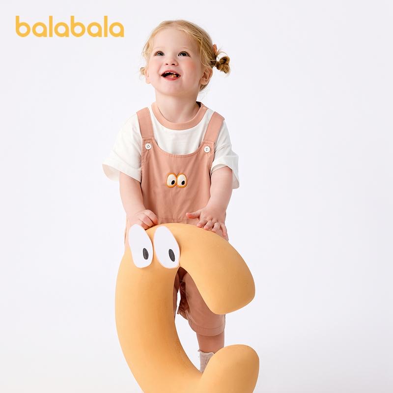 Balabala Baby Short Sleeve Set for Boys and Girls Summer Dress Stylish Strap Pants Two Piece Set 2025 New Fashion Trend