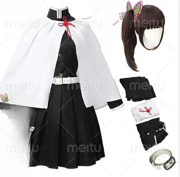 Adulti bambini Anime Demon Slayer Kimetsu No Yaiba donna Kimono Tsuyuri Kanao Costume Cosplay acconciatura farfalla