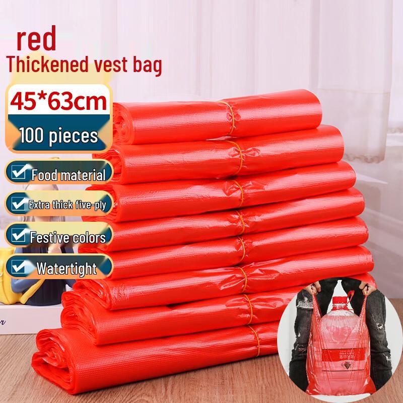 Jian Ai Sheng Huo Plastik-Westen-Griffbeutel