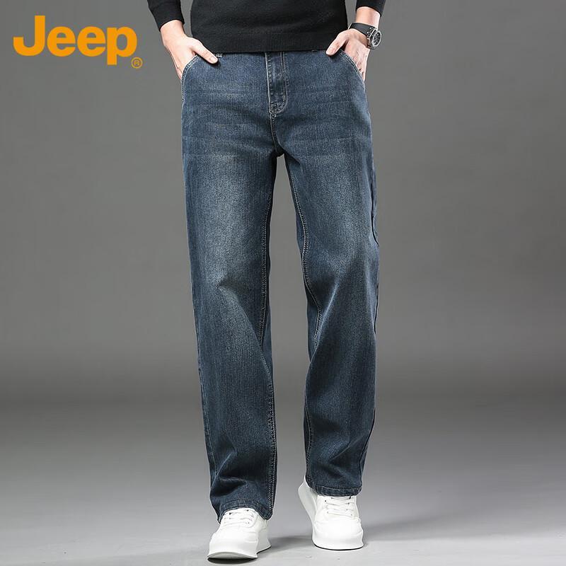 Jeep Men's Loose Straight Fit Stretchy Jeans for Autumn/Winter
