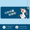 Large Heated Cartoon Desk Pad – Thick, Constant Temperature Mouse Pad for Home & Office