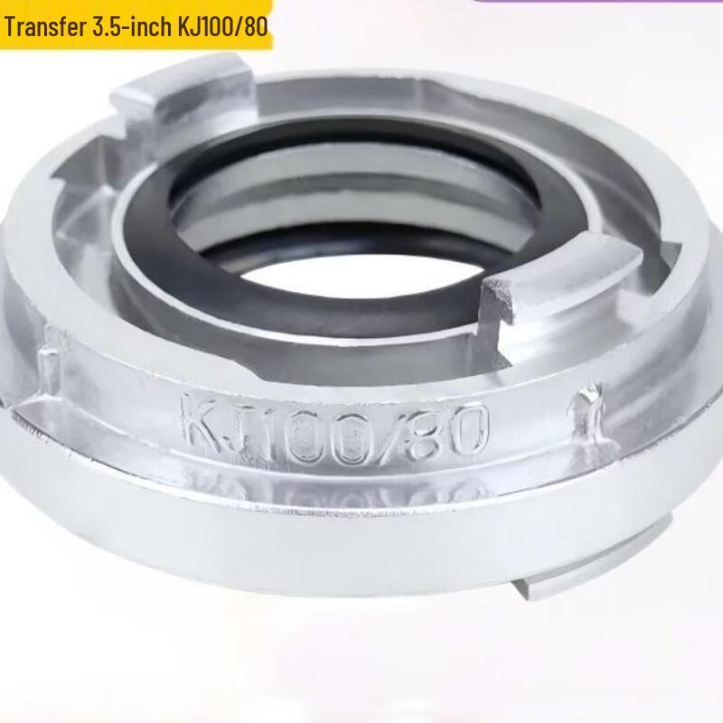 

Miflame Fire Hose Reducing Adapter 100 to 80