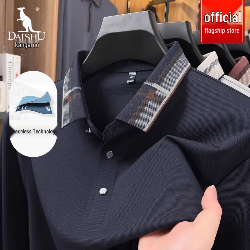 Kangaroo Men s 2026 Spring/Autumn Long Sleeve Polo Shirt 4XL