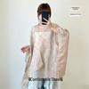 2026 Stylish Women's Dark Pattern Shawl - Thin, Versatile, High-End Summer/Autumn Loose Cardigan Accessory