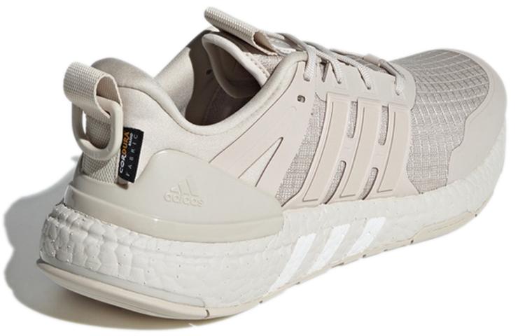 adidas Equipment+ Grey GZ1329