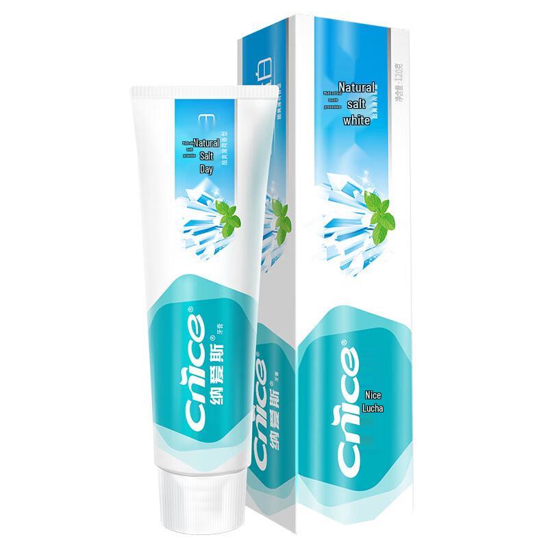 Nai Ai Si Natural Salt Whitening Toothpaste, Cool Mint