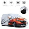 SYAYOUHIN Autoabdeckung für Honda Vollständige Abdeckung Innenhitze UV Schnee und Kondenswasser Langlebig Tatsächliches Auto Außen Hitzeschild Verhindert Innenraum