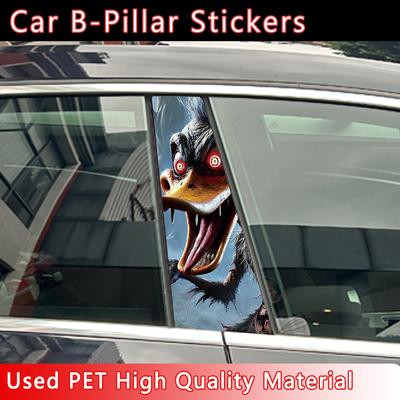 Cool Anime Animal Wolf Eagle Bear Duck Car Waterproof Stickers Auto B Pillar Sticker Car Doors Pillar Decals Accessories