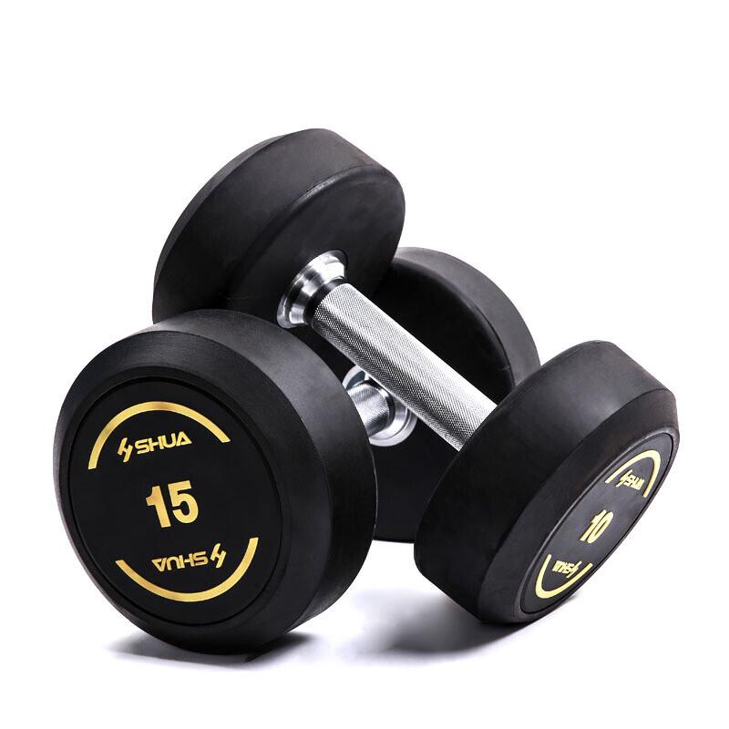 SHUA Home & Commercial Dumbbell Set with Rack