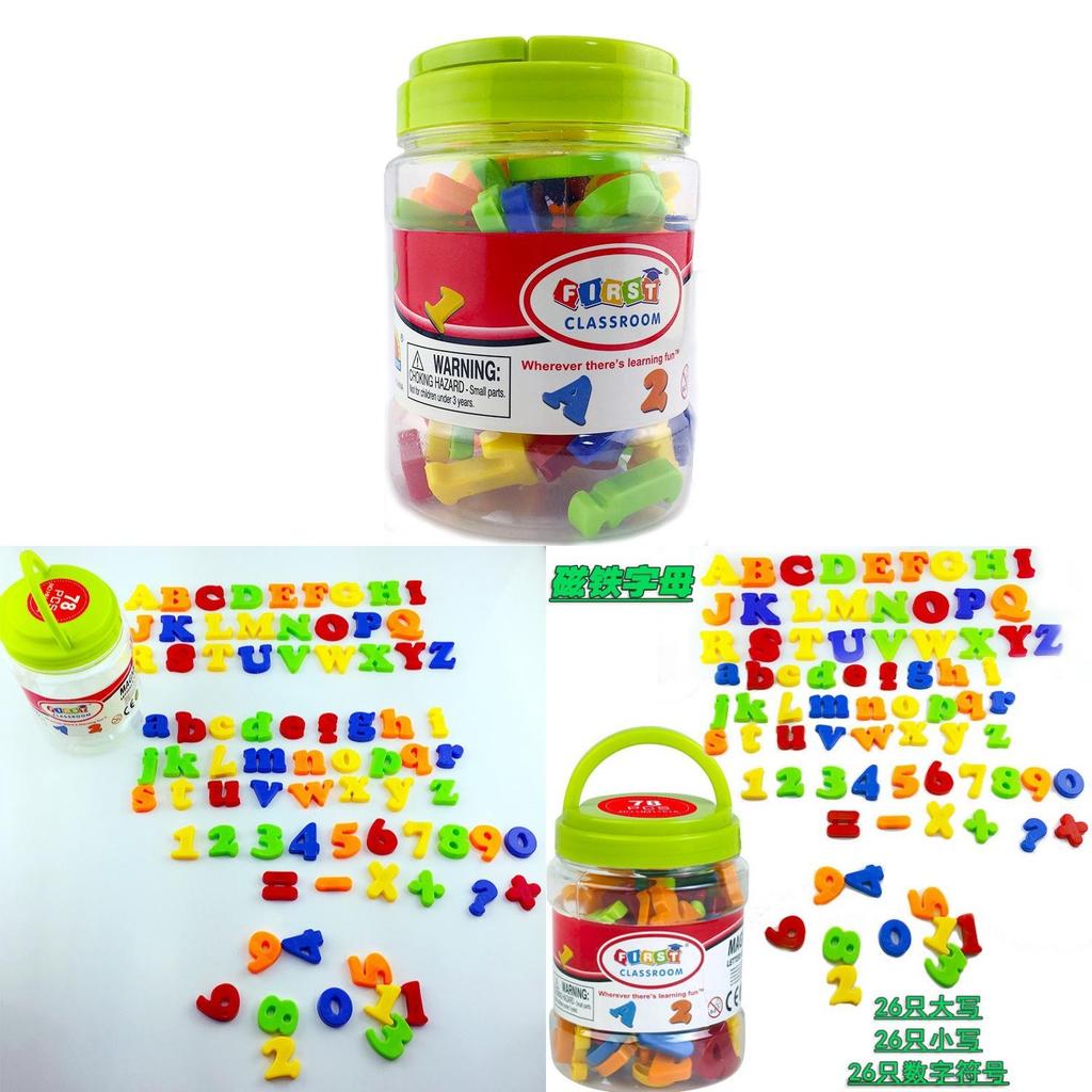 Magnetic Alphabet And Number Set For Kids Educational Toys For Early Learning