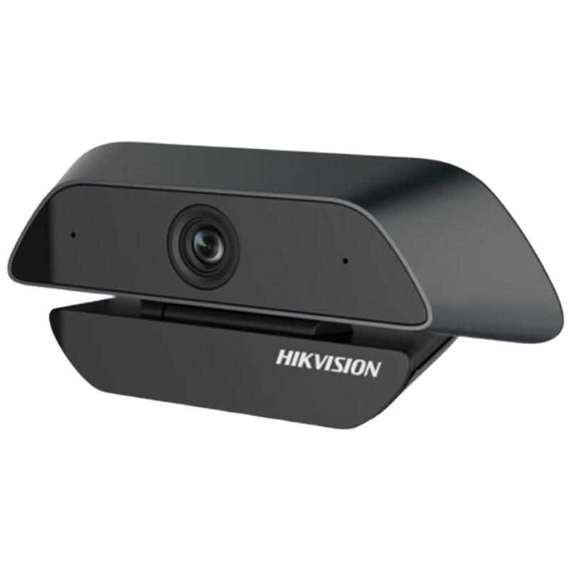 Hikvision DS-U12i USB External Webcam with Microphone CN plug (adapter included)
