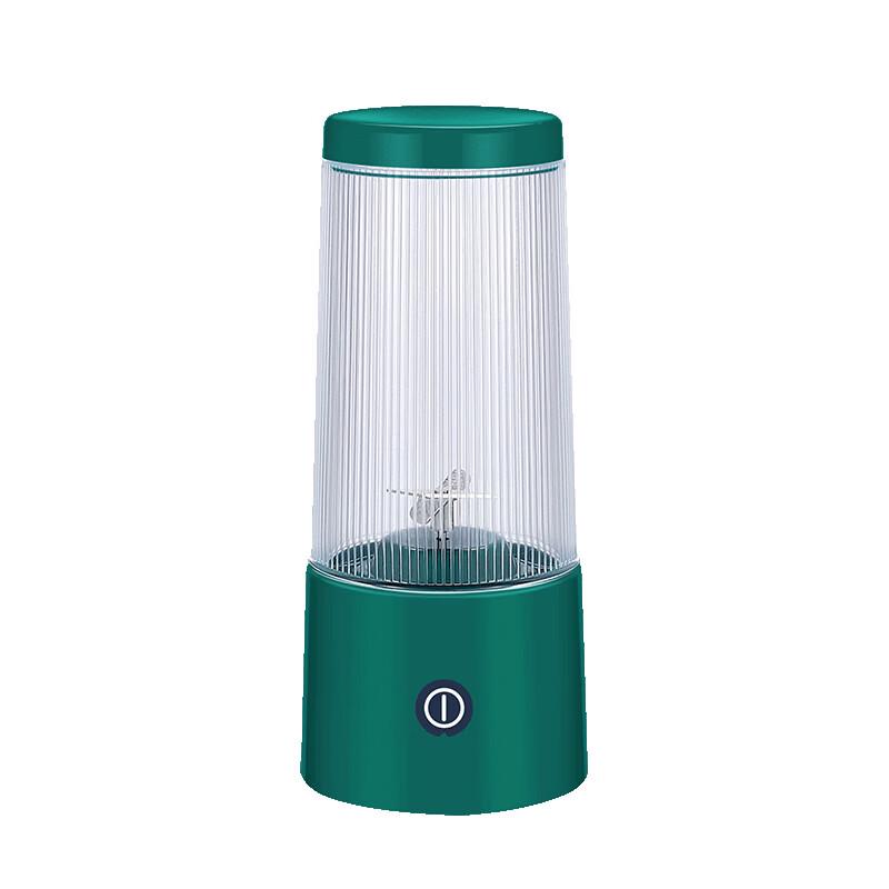 LISM Portable Wireless Mini Juicer Cup
