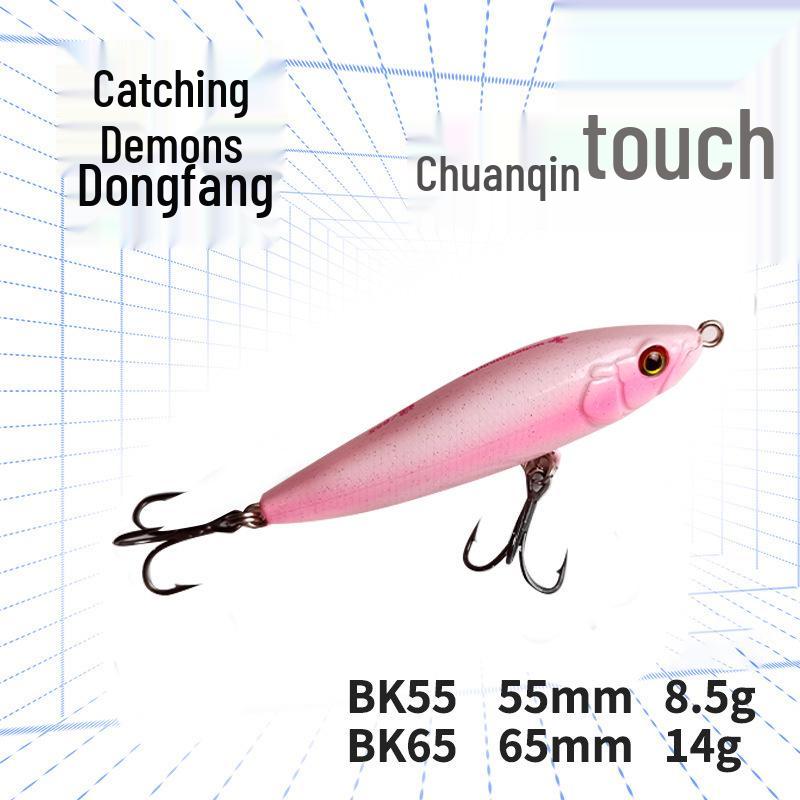 

Приманка для лову підводних монстрів: Змієподібний собачий аспіус, Мандаринка, Окунь, Щука 65mm/14g