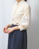 Modern [Nara Camicie] 30-41-01-711 Women's