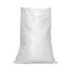 HKZ-61 Heavy-Duty White Woven PP Packing Bags, 100 Pcs